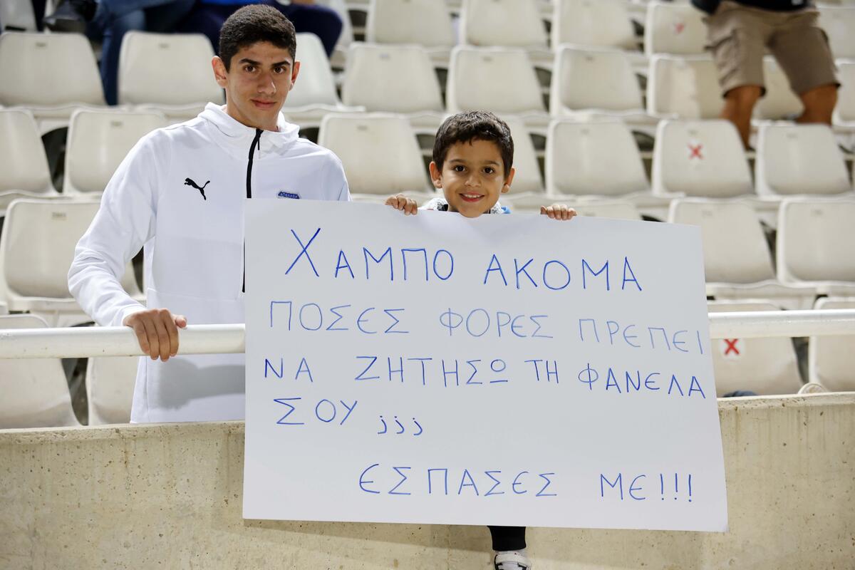 Απίθανος μικρός: «Χάμπο... έσπασες μας» thumb