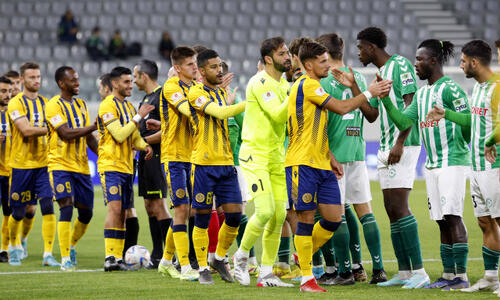 ΑΕΛ-Ακρίτας: Φωτορεπορτάζ από το «AlphaMega Stadium» thumb