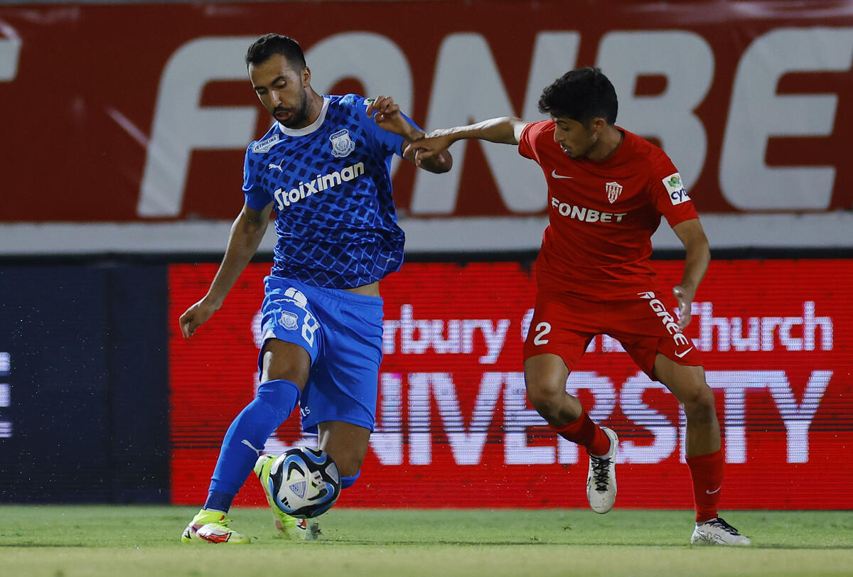 Τελικό: Νέα Σαλαμίνα - Απόλλων 1-1 thumb