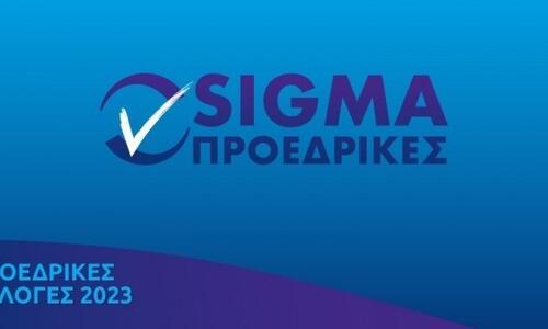 Προεδρικές: Δείτε το Exit Poll του ΣΙΓΜΑ thumb