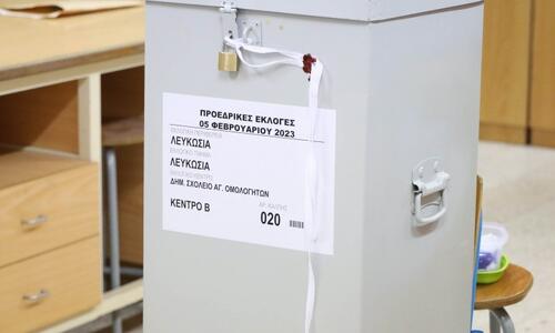 Το ιστορικό αποχής από το 2008 μέχρι σήμερα thumb