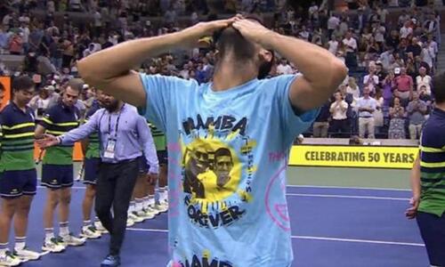 Τζόκοβιτς: Αφιέρωσε τον τίτλο του US Open στη μνήμη του Μπράιαντ thumb