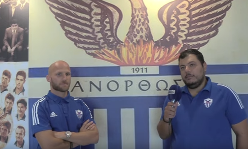 Αβραάμ: 