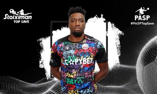 Adebayo Adeleye: Κορυφαία απόκρουση της 3ης Αγωνιστικής! thumb