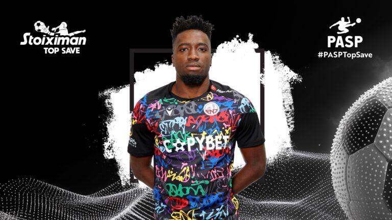 Adebayo Adeleye: Κορυφαία απόκρουση της 3ης Αγωνιστικής! thumb