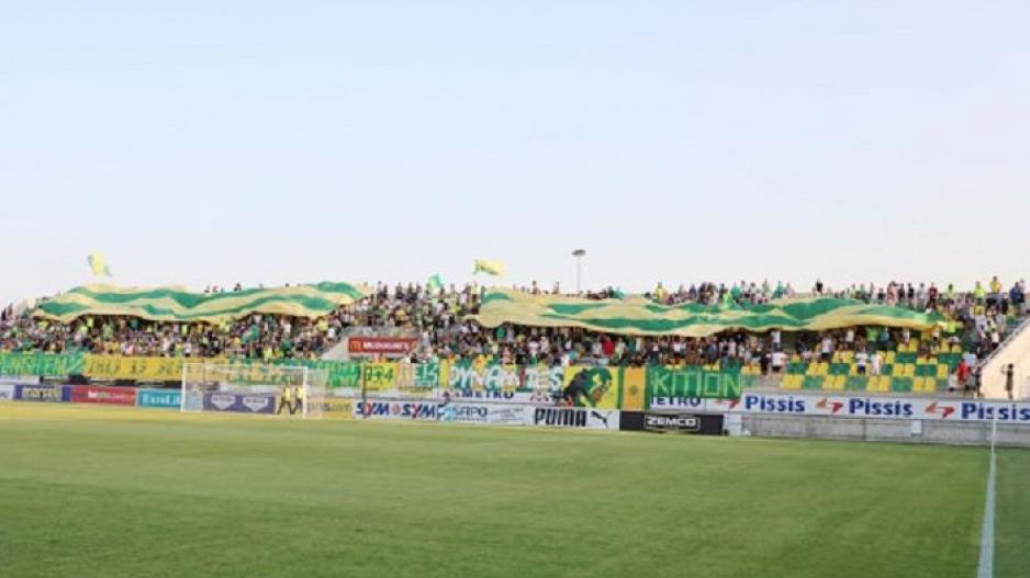 Κάλεσμα ενόψει προπόνησης από τους Larnaca Union thumb