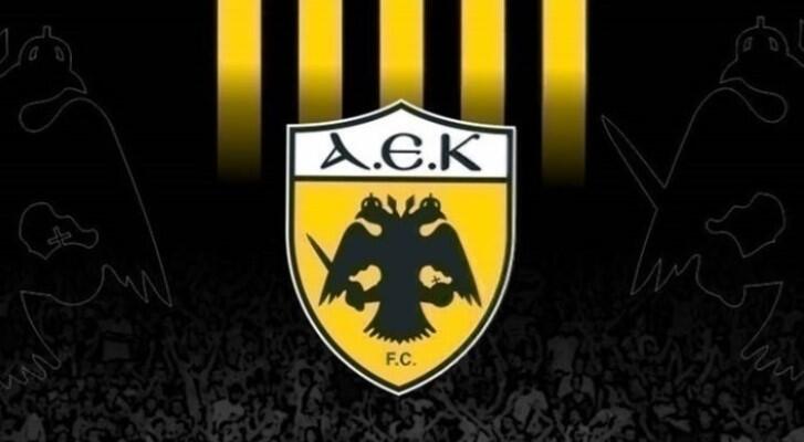 Ακυρώθηκαν 55 εισιτήρια διαρκείας της ΑΕΚ - Ο λόγος thumb
