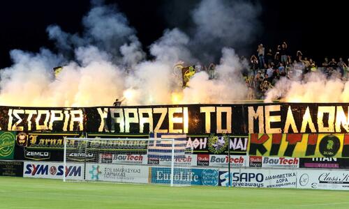 Larnaca Union: 