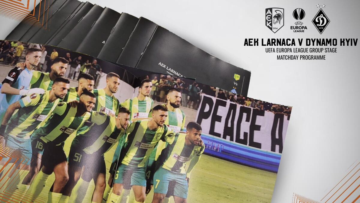AEK / Μatch programme thumb
