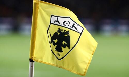 ΑΕΚ: «Να δημοσιοποιηθεί το βίντεο από το αεροδρόμιο - Ασκούνται πιέσεις να διαγραφεί» thumb