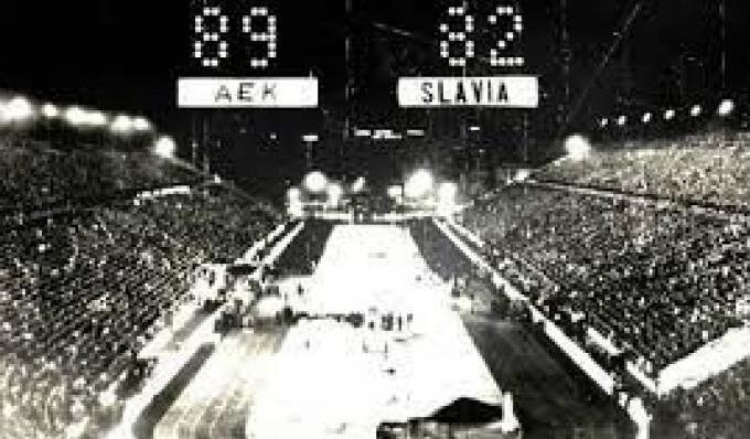 Το έπος του 1968 στο Καλλιμάρμαρο από την σκοπιά της ΑΕΚ (vid) thumb
