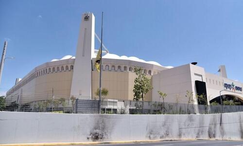 Συναγερμός στην Αθήνα για το ΑΕΚ-Ντιναμό Ζάγκρεμπ thumb