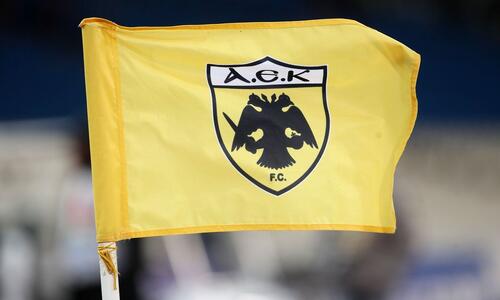 Η ΑΕΚ καθάρισε και τυπικά από την UEFA για το Financial Fair Play thumb