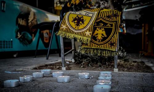 Η ΑΕΚ κατέθεσε παράσταση υποστήριξης κατηγορίας σε βάρος των 105 προφυλακισθέντων! thumb