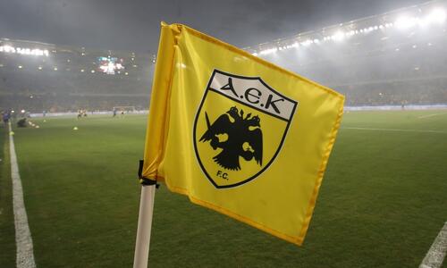 ΑΕΚ προς τον κόσμο: «Είναι κρίμα να δούμε το γήπεδο μας άδειο...» thumb