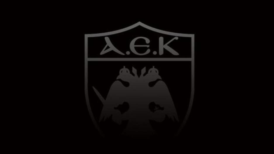 Ξεσπά η ΑΕΚ: «Άμεση και βαρύτατη τιμωρία τώρα για τη Ντιναμό» thumb
