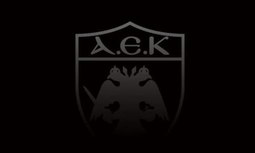 Ξεσπά η ΑΕΚ: «Άμεση και βαρύτατη τιμωρία τώρα για τη Ντιναμό» thumb