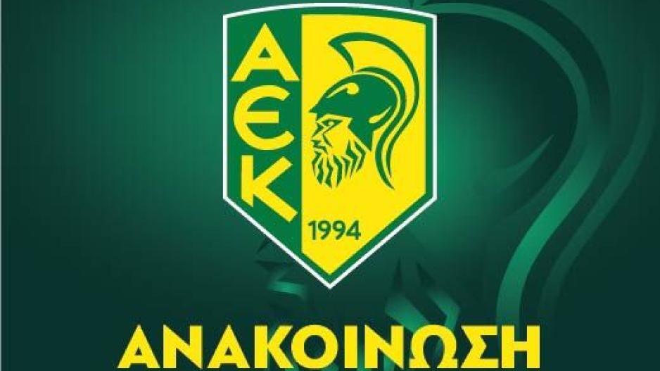 Aνανέωση θητείας του ΔΣ του Συνδέσμου Παλαιμάχων thumb