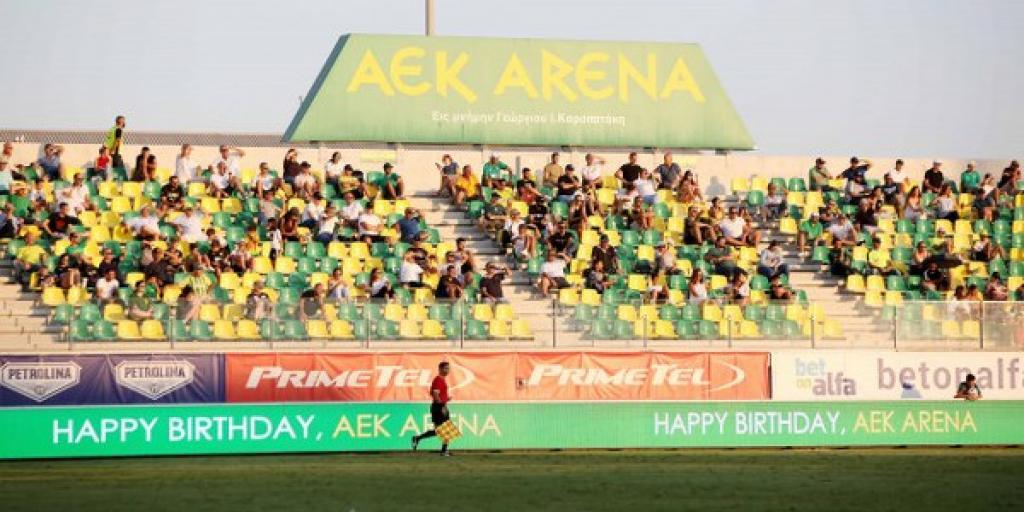 ΑΕΚ: Σημαντικές πληροφορίες για τον σημερινό αγώνα thumb