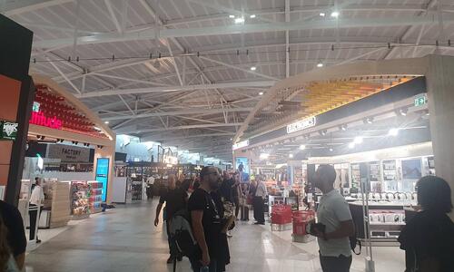 Βίντεο ST: Ο ύμνος της ΑΕΚ στο αεροδρόμιο Λάρνακας! thumb