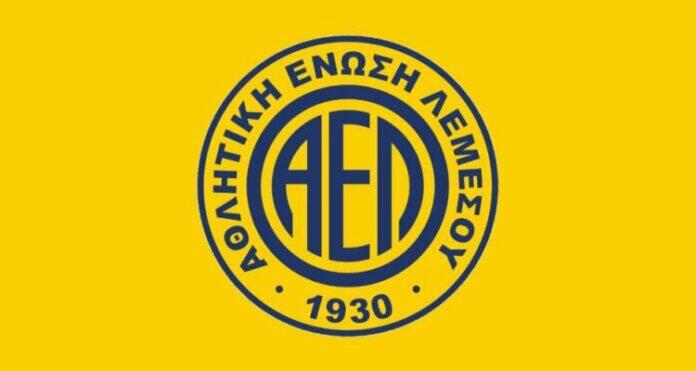 Ορίστηκε η Γενική Συνέλευση της ΑΕΛ! (Ανακοίνωση) thumb