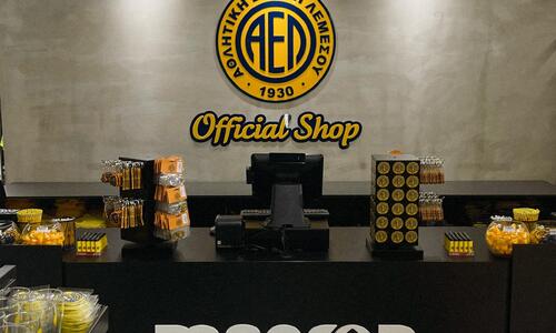 Ανοίγει σήμερα τις πόρτες του το «AEL Official Shop» (ενημέρωση) thumb