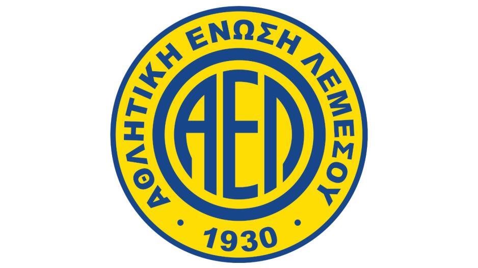 Ευρωπαϊκό ματς για την ΑΕΛ, κάλεσμα για στήριξη thumb