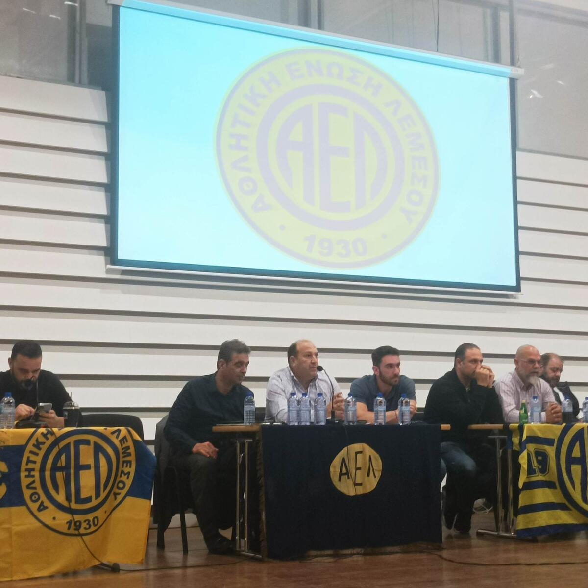 «Καμία σοβαρή συζήτηση με τον Σοφοκλέους, στο σωματείο η ΑΕΛ» (ΦΩΤΟΣ) thumb