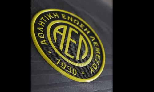 Οριστικό νέο: Κανονικά στο πρωτάθλημα η ΑΕΛ! thumb