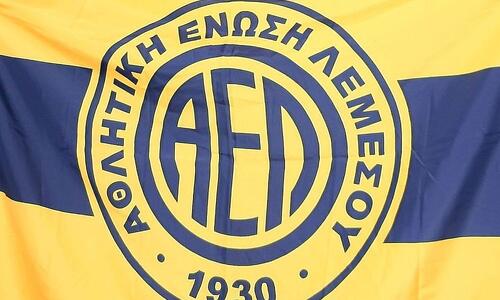 Η ενημέρωση για την Γενική Εκλογική Συνέλευση στην ΑΕΛ thumb