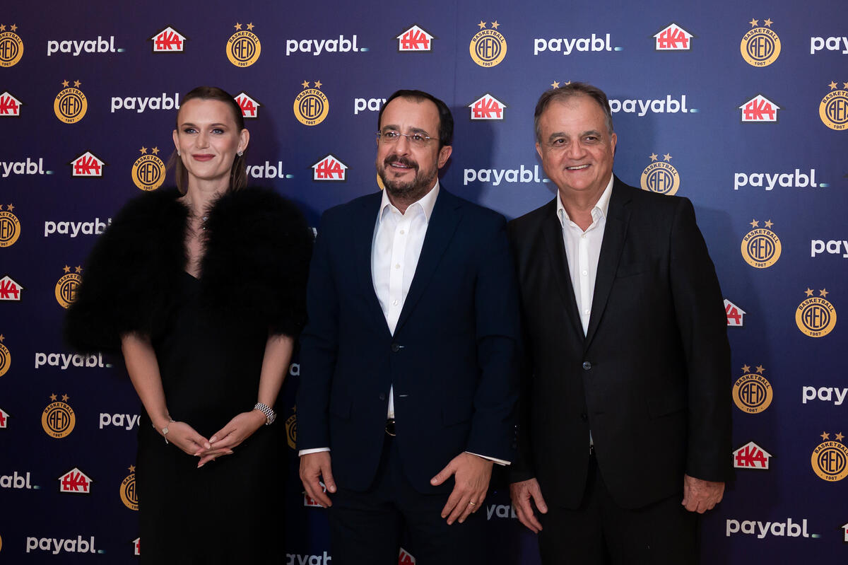Η ΑΕΛ Λεμεσού βράβευσε την payabl. στην 57η Επετειακή της εκδήλωση thumb
