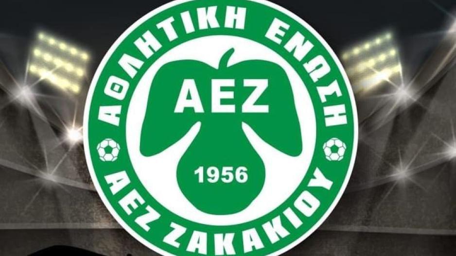 «Συμφωνούμε και γι' αυτό αλλάξαμε έδρα» thumb