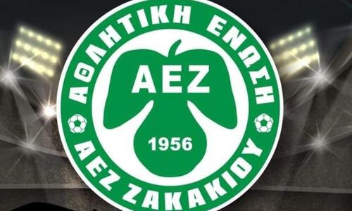 «Συμφωνούμε και γι' αυτό αλλάξαμε έδρα» thumb