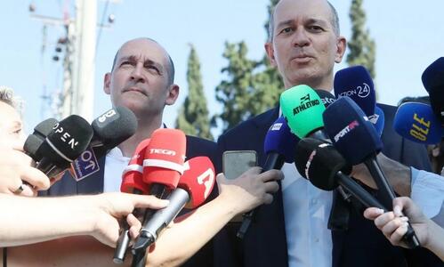 «Δεν μπορεί να γίνει καμία συζήτηση με τον άνθρωπο που απείλησε ότι θα βιάσει την ανήλικη κόρη μου» thumb