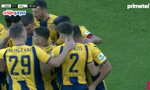 Το 0-1 της ΑΕΛ στο ΓΣΠ (video) thumb