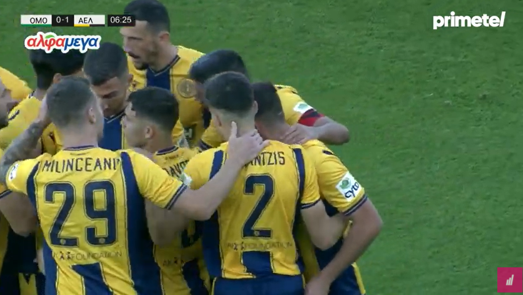 Το 0-1 της ΑΕΛ στο ΓΣΠ (video) thumb