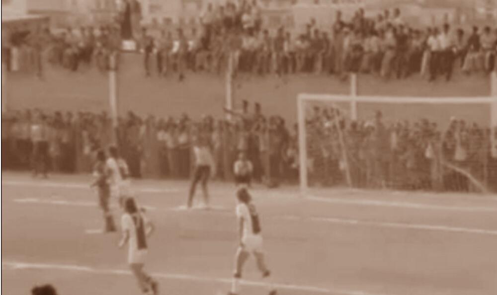 Όταν ο πρωταθλητής Ευρώπης Άγιαξ παρουσίασε το total football στο ξερό της Σαλαμίνας thumb