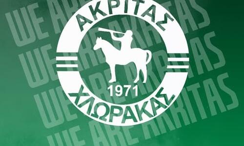 «Σημαντική απόφαση πρέπει να συνοδευτεί από άμεσες ενέργειες και έργα» thumb