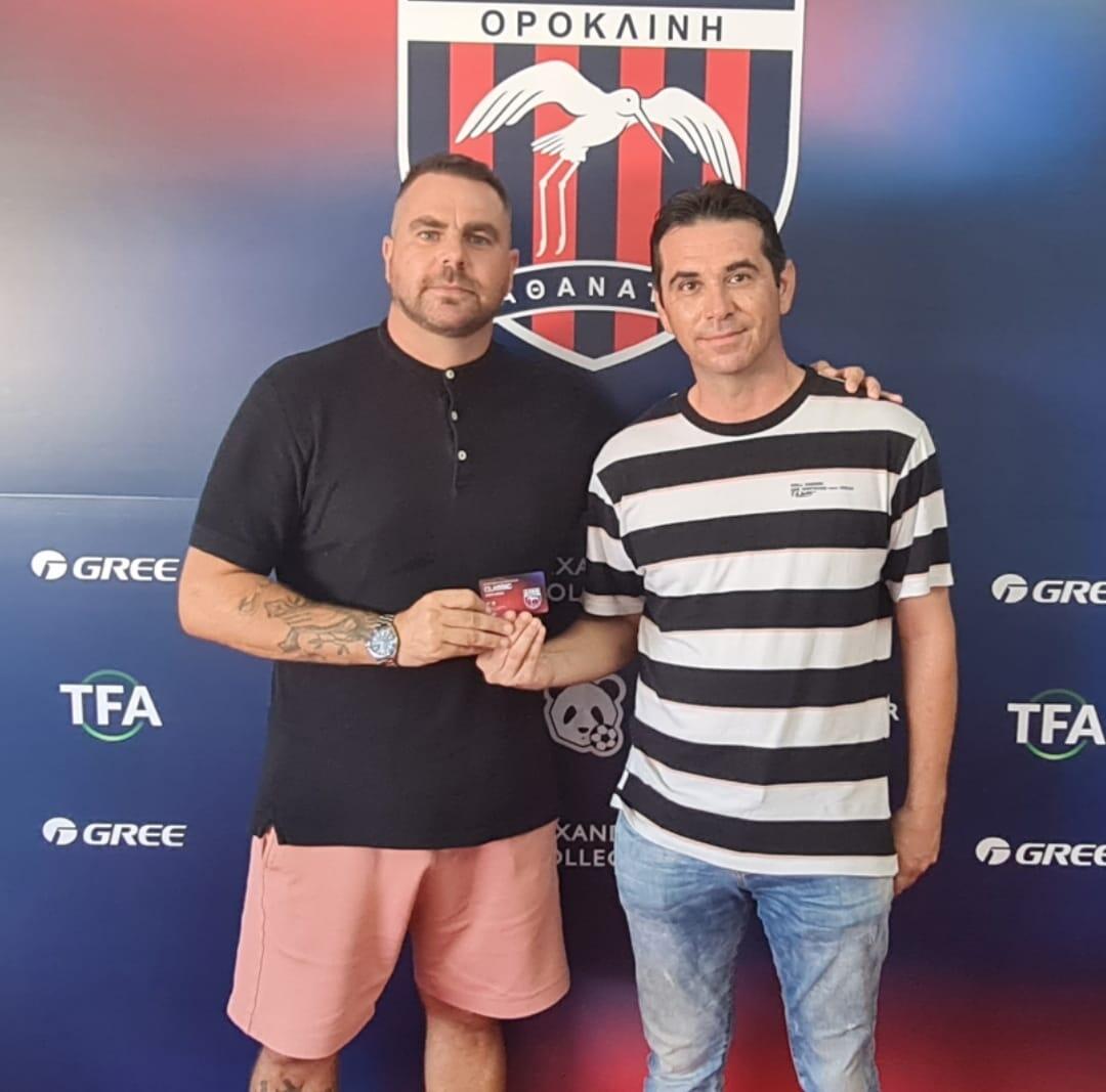 O Αndy Medwik νέος πρόεδρος της Αλκής thumb
