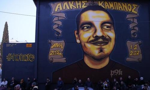Δολοφονία Άλκη Καμπανού: Ομόφωνα ένοχοι και οι 12! thumb