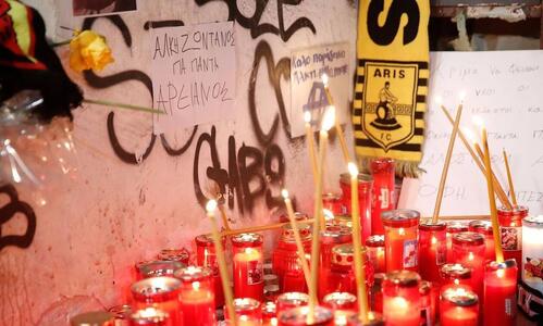 Δολοφονία Άλκη: Σκληρή ομάδα χούλιγκαν πίσω από τη δολοφονία thumb