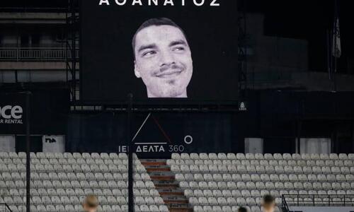 Δολοφονία Άλκη: Συγκλονίζουν τα στοιχεία από τις καταθέσεις αστυνομικών thumb