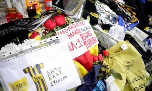 Δολοφονία Άλκη: Αναβάλλεται η συγκέντρωση υπό τον φόβο επεισοδίων thumb