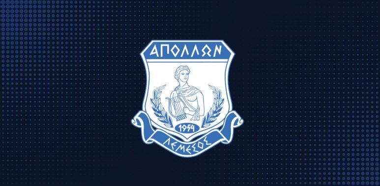 Τέλος οι γυμναστές από τον Απόλλων thumb
