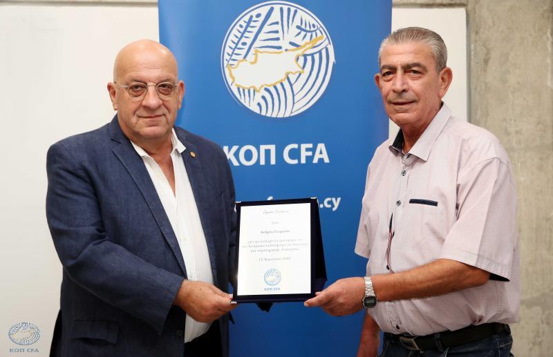 Άρης-Δόξα: Ήταν ή όχι χέρι; - Πρώην διαιτητής εξηγεί τη φάση thumb