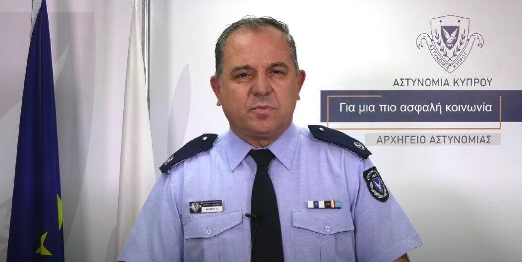 «Η κροτίδα έπεσε από την κερκίδα που βρίσκονταν οι οπαδοί του ΑΠΟΕΛ» thumb