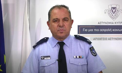 «Ξεκίνησαν να πετροβολούν Ομονοιάτες, αναγκαία η χρήση δακρυγόνων» thumb