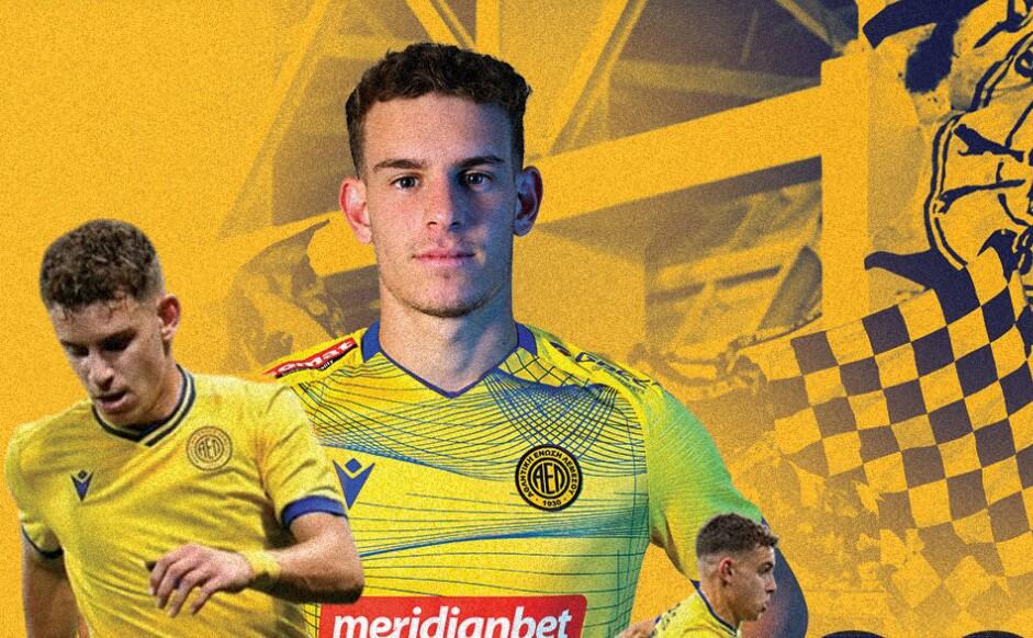 Επίσημο: «Έδεσε» τον Ανδρέου! thumb