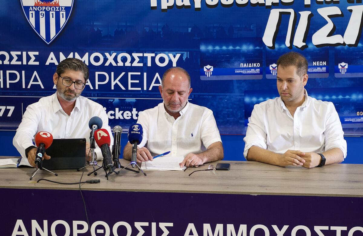 Δεν σταματούν... thumb