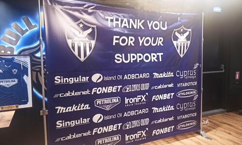 Το SPORTIME δίνει το «παρών» στην εκδήλωση της Ανόρθωσης (pics) thumb